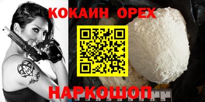 Альфа ПВП Краснодар