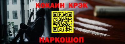 МДМА Коммунар