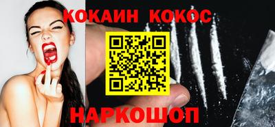 jwh Краснокаменск