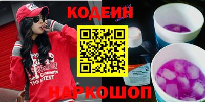 МДМА Коммунар