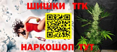 МДМА Коммунар