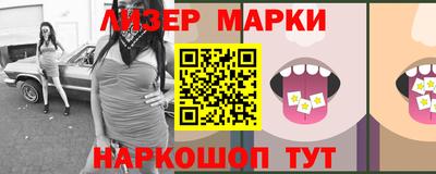 альфа пвп Конаково