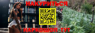 Альфа ПВП Краснодар