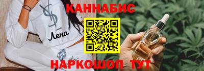 Альфа ПВП Краснодар