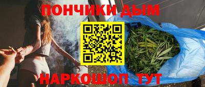 МДМА Коммунар