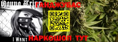 Альфа ПВП Краснодар