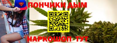 Альфа ПВП Краснодар