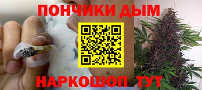 Альфа ПВП Краснодар