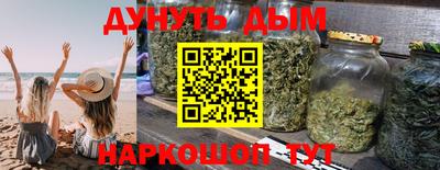 МДМА Коммунар