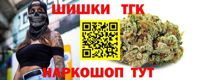 МДМА Коммунар