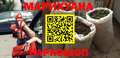 Альфа ПВП Краснодар