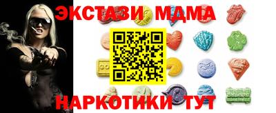 jwh Краснокаменск
