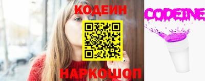 Альфа ПВП Краснодар