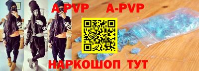 jwh Краснокаменск