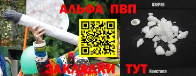 jwh Краснокаменск