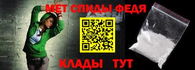 jwh Краснокаменск
