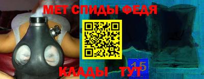 бутират Краснознаменск