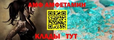 гашишное масло Комсомольск-на-Амуре