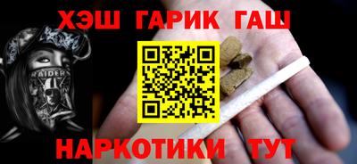 jwh Краснокаменск