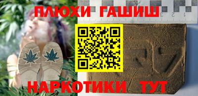 Альфа ПВП Краснодар