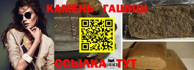 Альфа ПВП Краснодар