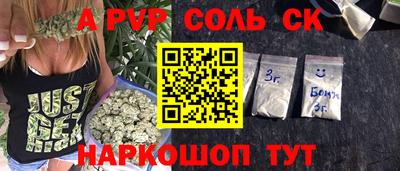 jwh Краснокаменск