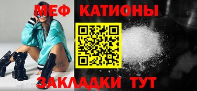 Альфа ПВП Краснодар
