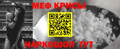 jwh Краснокаменск